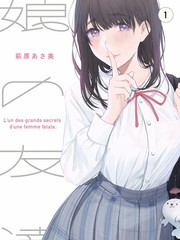 综艺海岸料理人剧照